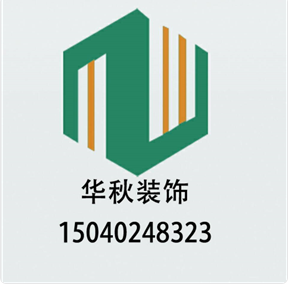 中聚企服服务客户